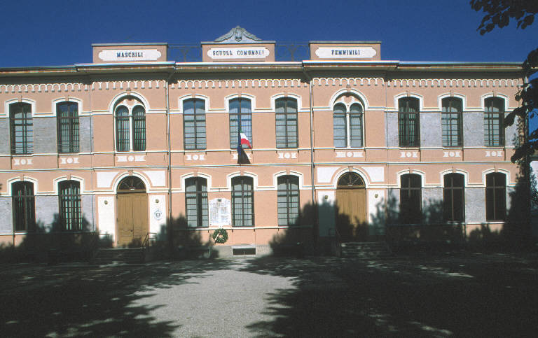 Scuole Elementari (scuola) - Borgoforte (MN) 