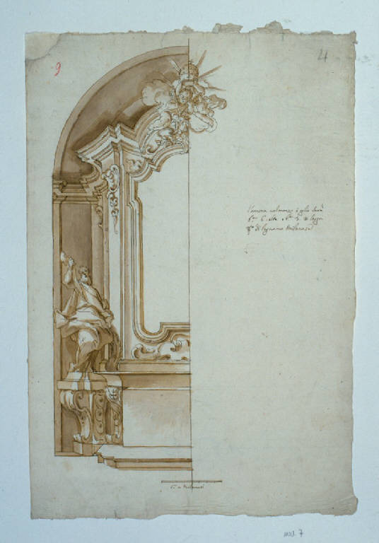 Altare (disegno) di Ligari Giovanni Pietro (primo quarto sec. XVIII)
