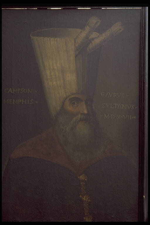 Ritratto di Capsone Gauro (dipinto) - ambito veneziano (sec. XVI)