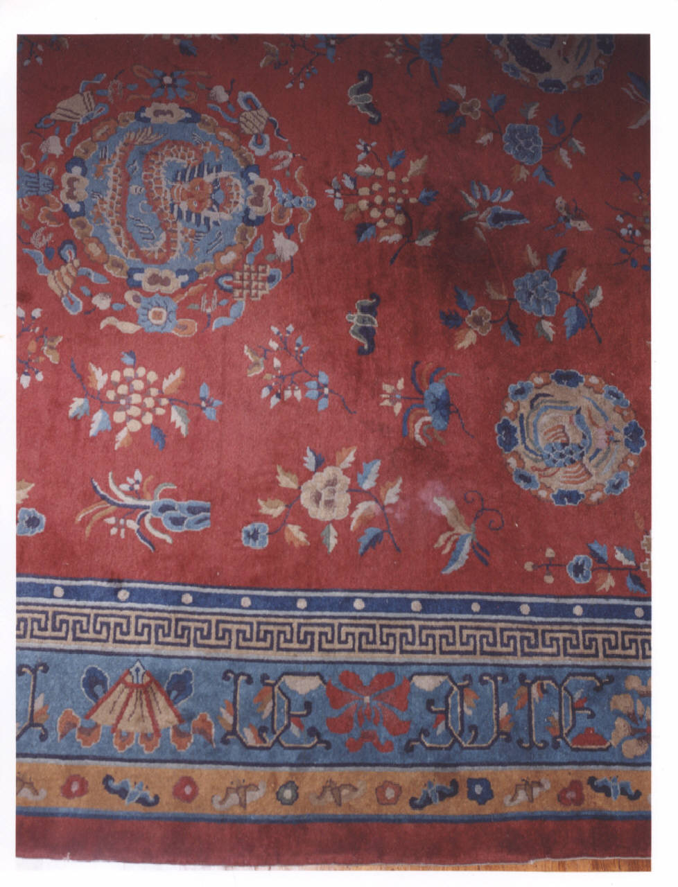 tappeto - manifattura cinese (seconda metà sec. XIX)