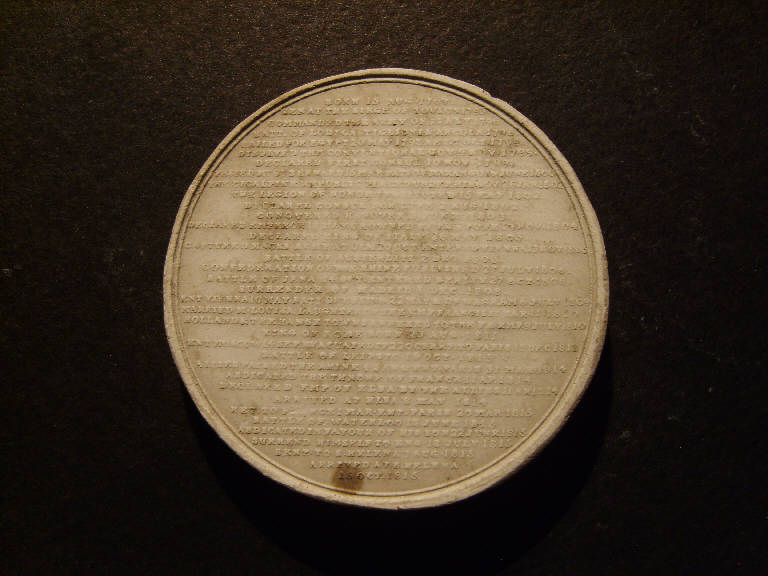 Iscrizione commemorativa di Napoleone Bonaparte (calco) - ambito italiano (prima metà sec. XIX)