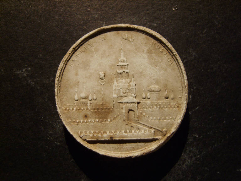 Medaglia commemorativa dell'ingresso delle truppe napoleoniche a Mosca, Cremlino (calco) - ambito italiano (prima metà sec. XIX)