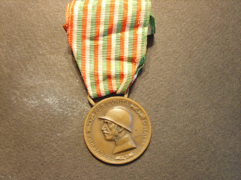 Vittoria della Prima Guerra Mondiale e Unità d'Italia (medaglia) - ambito italiano (sec. XX)