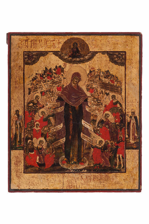 Madre di Dio "Gioia di tutti gli afflitti", Madre di Dio "Gioia di tutti gli afflitti" (icona) - scuola russa sud occidentale (primo quarto sec. XIX)
