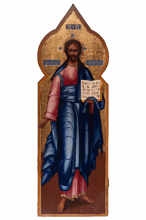 Cristo Pantocratore, Cristo Pantocratore (icona) - scuola russa moscovita (fine sec. XIX)