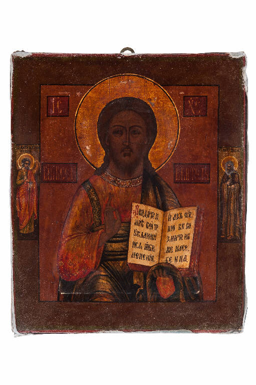 Pantocratore, Pantocratore (icona) di Samsonov, Pavel; BR.M - scuola della Russia centrale (ultimo quarto sec. XIX)