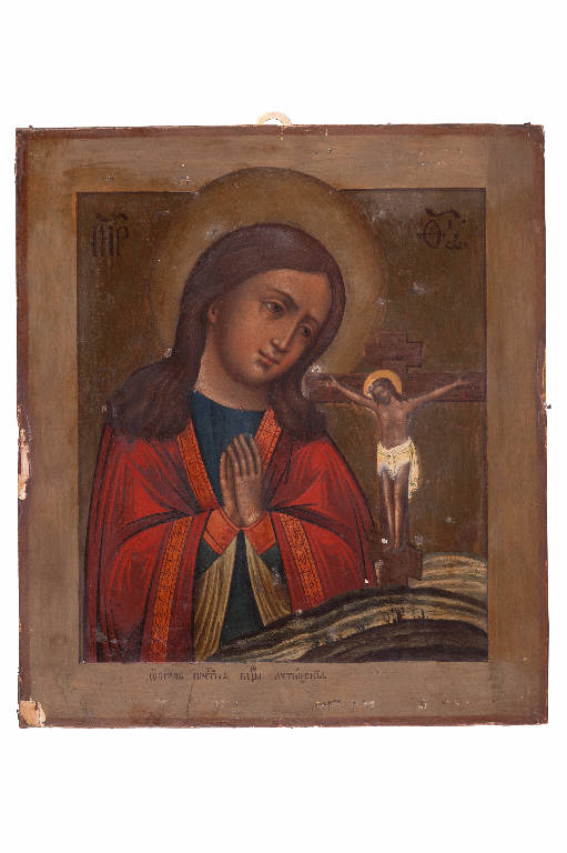 Madre di Dio Akhtyrka, Madre di Dio Akhtyrka (icona) di Vihljaev, Ivan - scuola russa centrale (inizio sec. XIX)