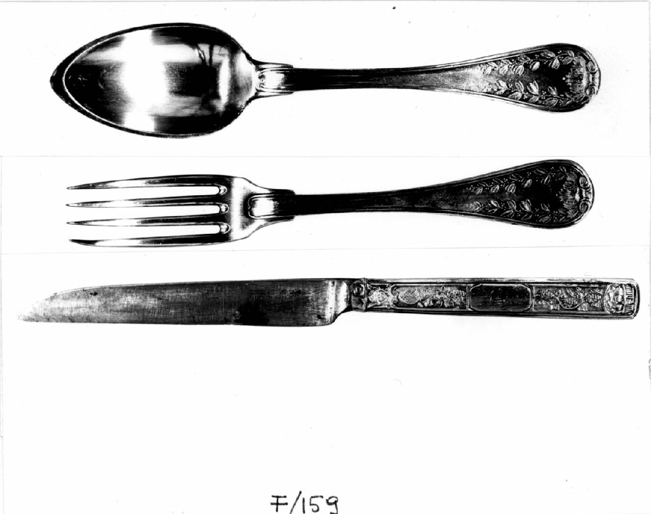 cucchiaio - manifattura di Parigi (sec. XIX)