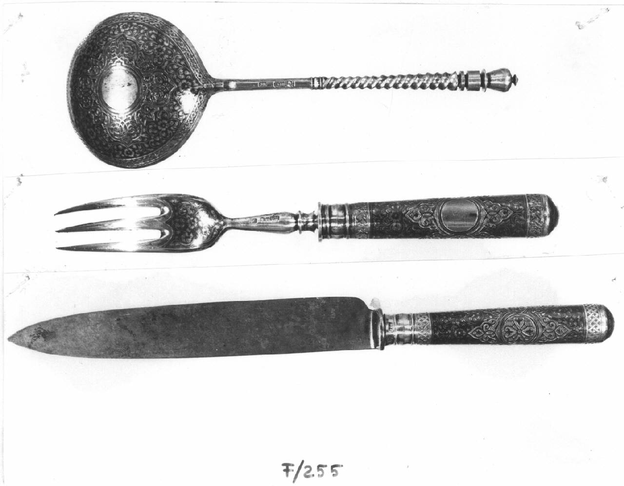 cucchiaio di Semenov V.C. (sec. XIX)