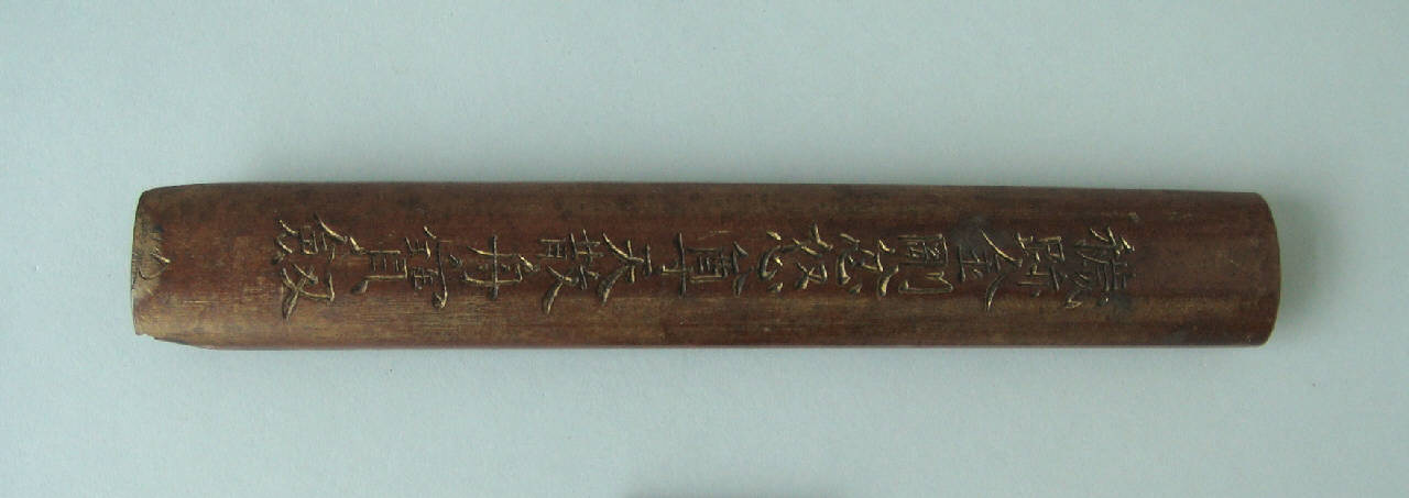fodero - manifattura giapponese (secc. XVII/ XIX)
