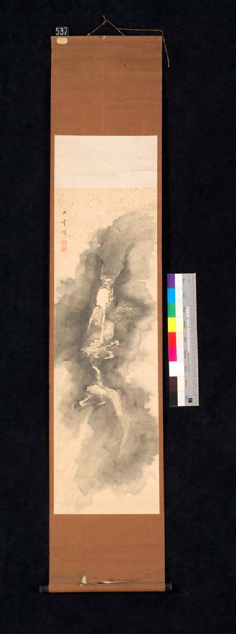 drago (dipinto) di Komura Taiun - ambito giapponese (sec. XX)