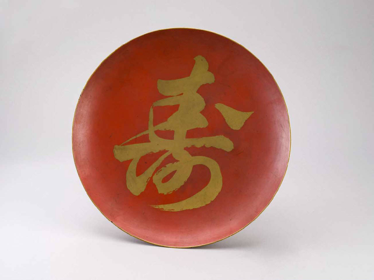 kotobuki (piatto) - manifattura giapponese (sec. XIX)