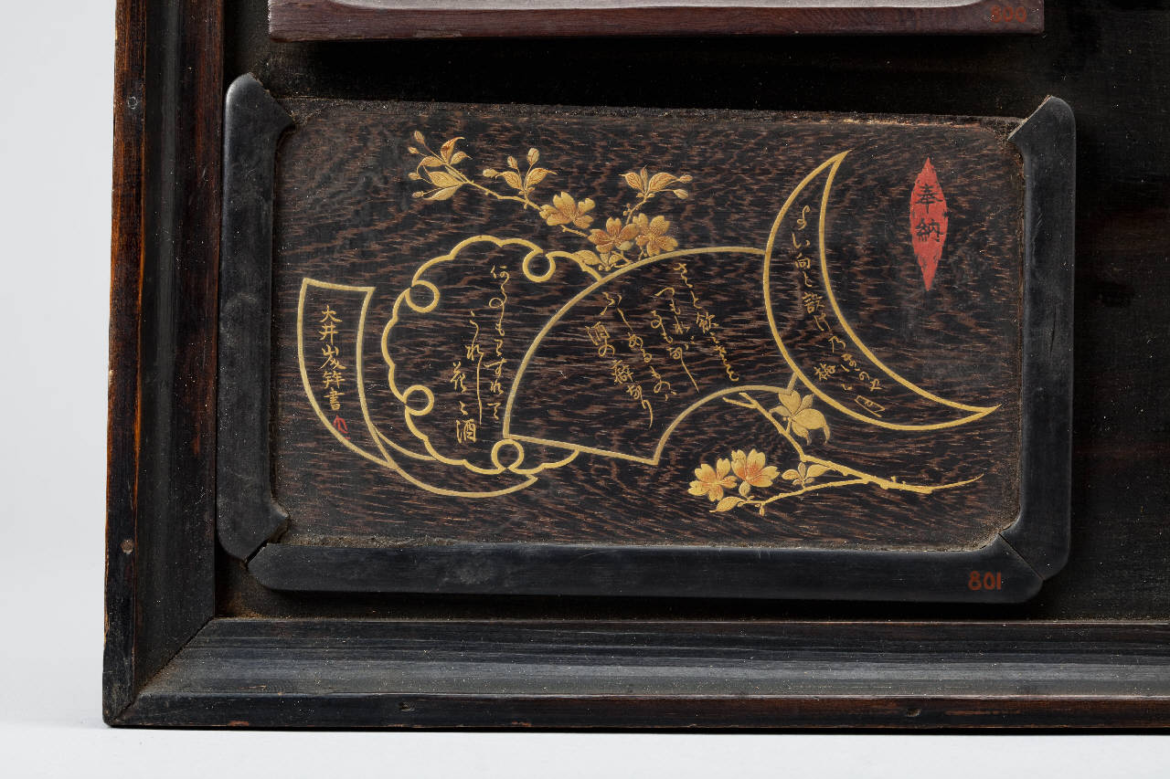 cartigli (tavoletta votiva) - manifattura giapponese (ultimo quarto sec. XIX)