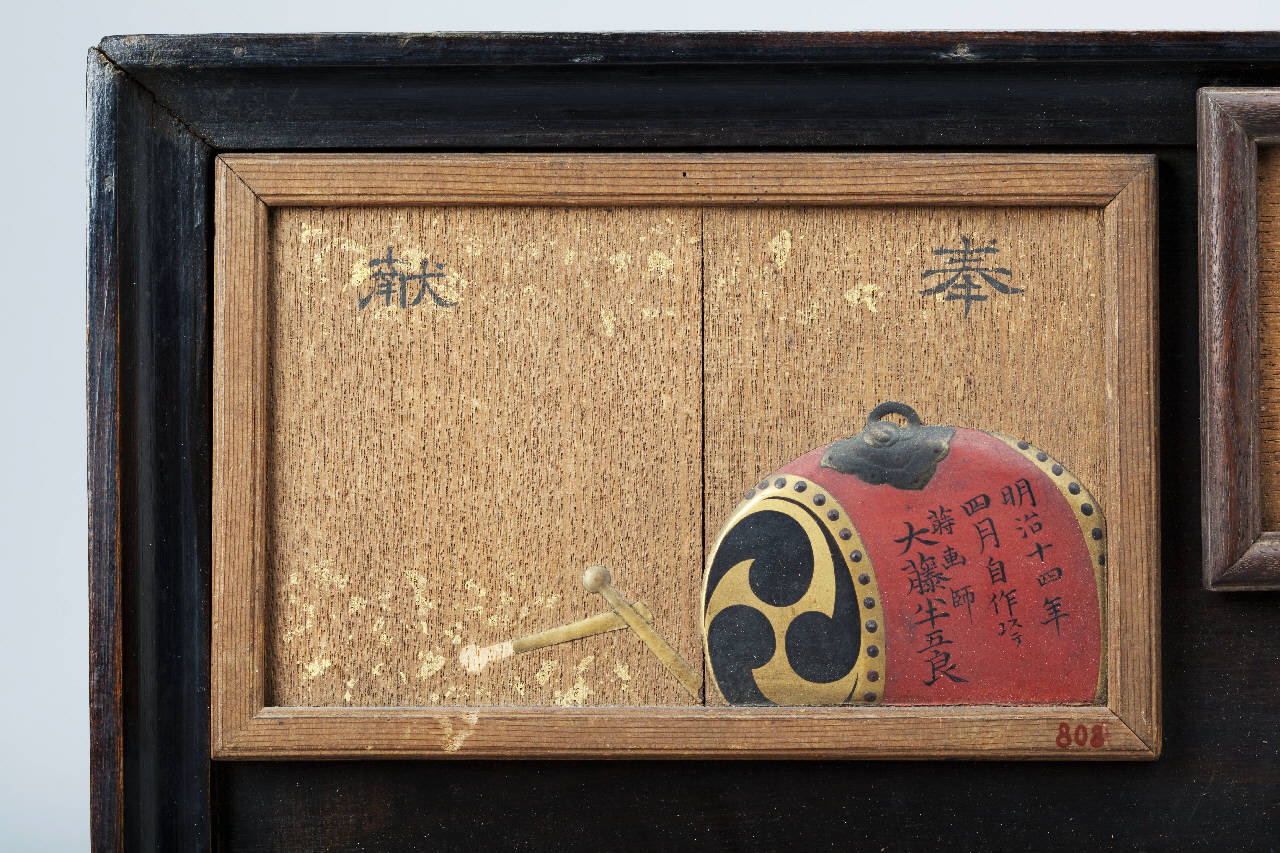 tamburo (tavoletta votiva) - manifattura giapponese (sec. XIX)