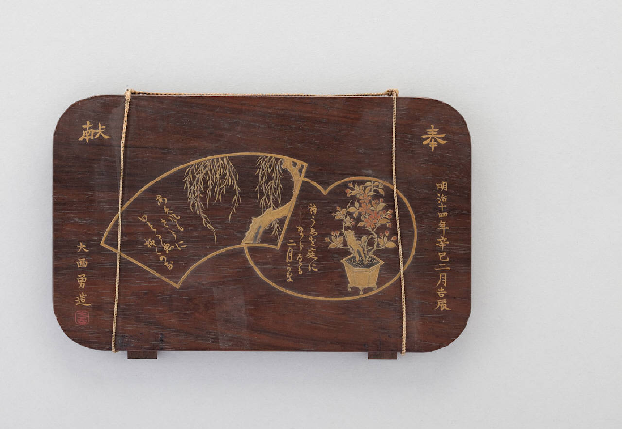 motivi decorativi floreali (tavoletta votiva) - manifattura giapponese (sec. XIX)