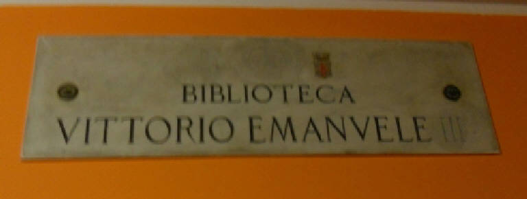 Biblioteca Vittorio Emanuele III (lapide) (sec. XX)