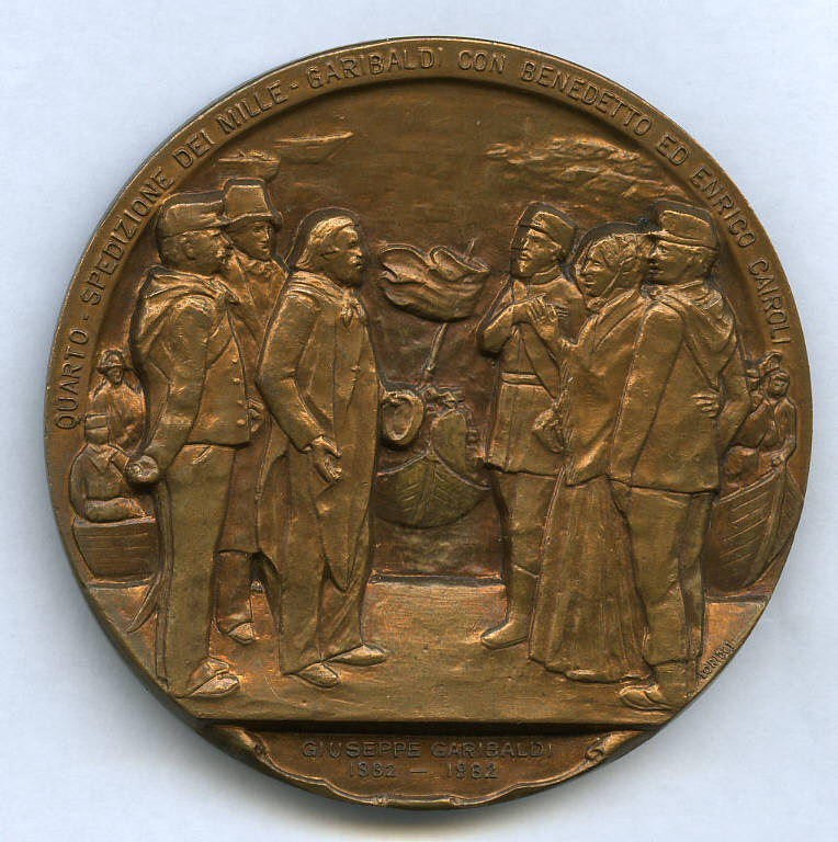 Medaglia commemorativa del Centenario della morte di Giuseppe Garibaldi, Giuseppe Garibaldi, Benedetto, Enrico, Adelaide Cairoli; entrata di Garibaldi in Pavia (medaglia) di ; Bossi Rubes, Giovanni (sec. XX)
