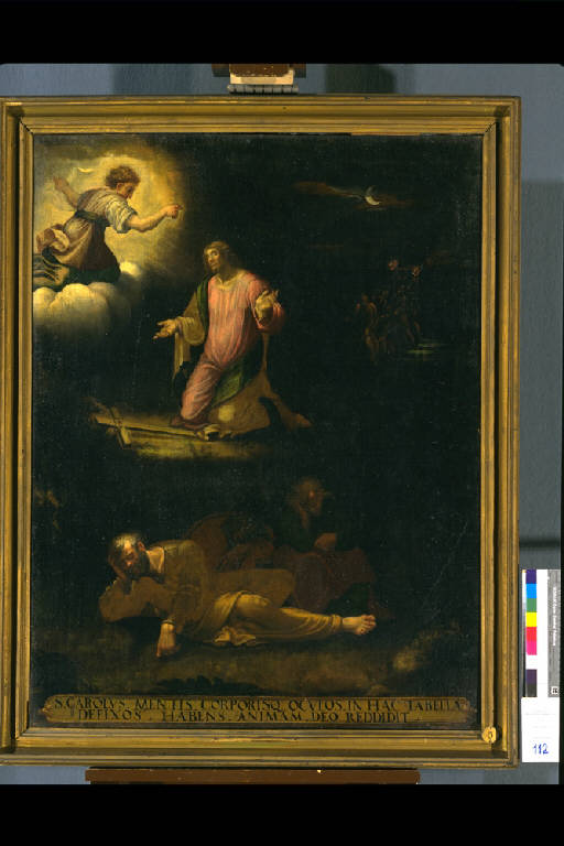 ORAZIONE NELL'ORTO (dipinto) di Campi Giulio (terzo quarto sec. XVI)