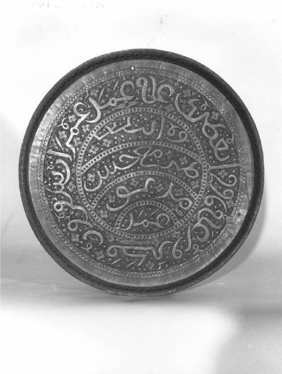 piatto - produzione islamica (sec. XIX)