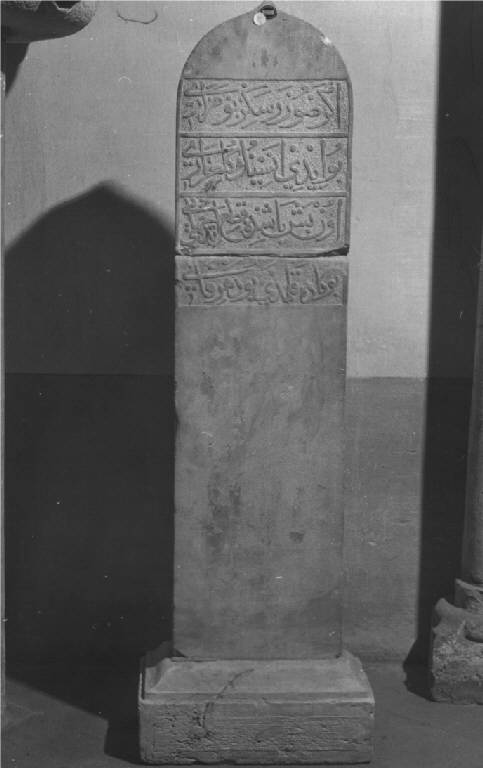 stele - produzione egiziana (sec. XIX)