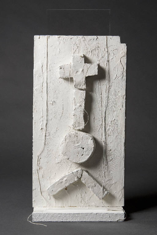 FORMA BIANCA - SPAZIO MISTICO (rilievo/ forma bianca) di Ruggeri Costantino - ambito lombardo (metà sec. XX)