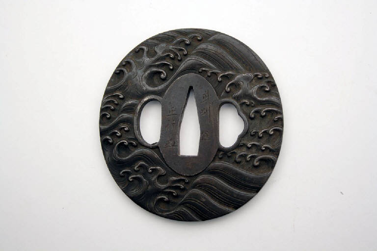 onde (elsa di spada) - manifattura giapponese (secc. XVIII/ XIX)