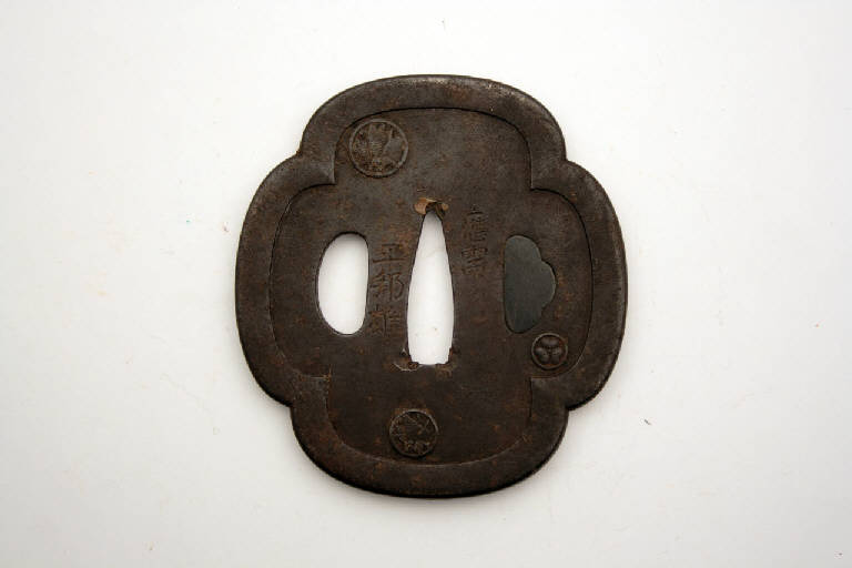 stemma (elsa di spada) - manifattura giapponese (secc. XVII/ XIX)
