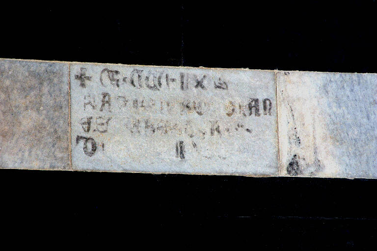 lapide documentaria di Giovanni da Campione (bottega) (sec. XIV)