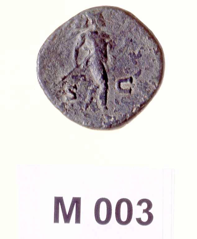 moneta (sec. II d.C.)
