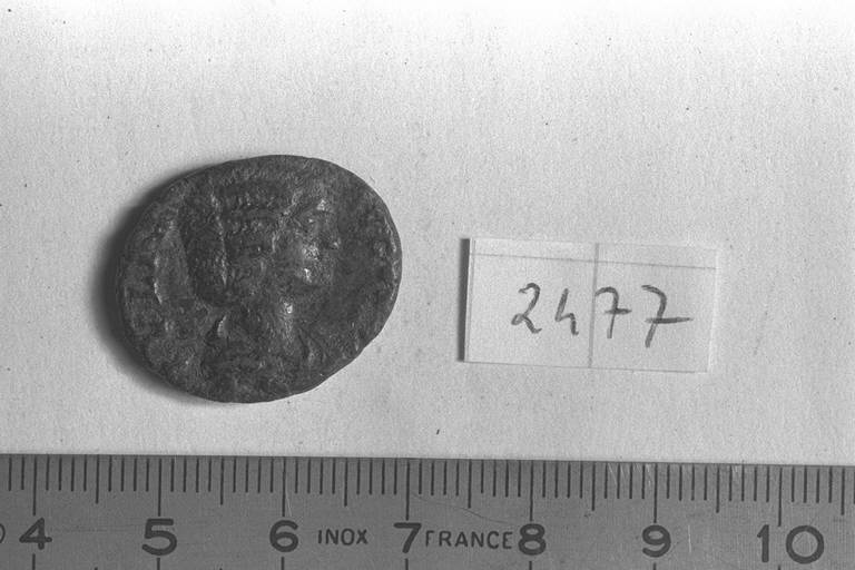 dupondio o asse - età imperiale romana (secc. II/ III d.C.)