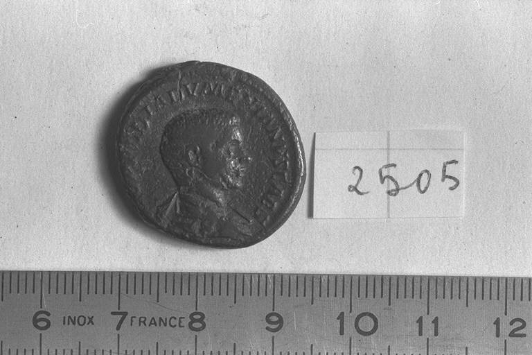 dupondio - età imperiale romana (sec. III d.C.)