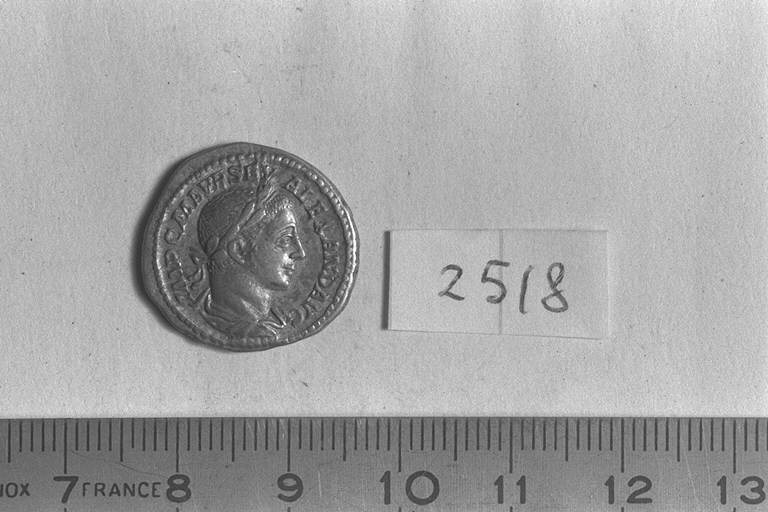 denario - età imperiale romana (sec. III d.C.)