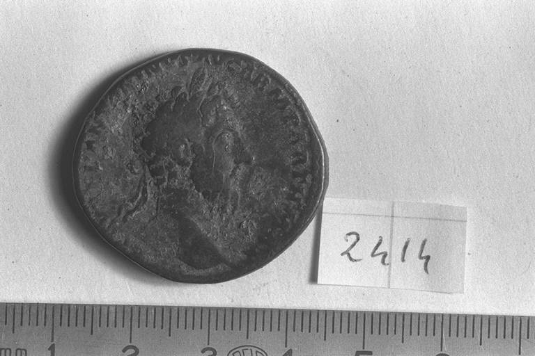 sesterzio - età imperiale romana (sec. II d.C.)
