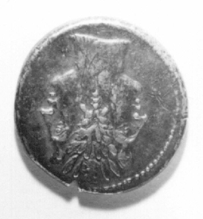Didracma (moneta, Didracma) (ultimo quarto sec. III a.C.)