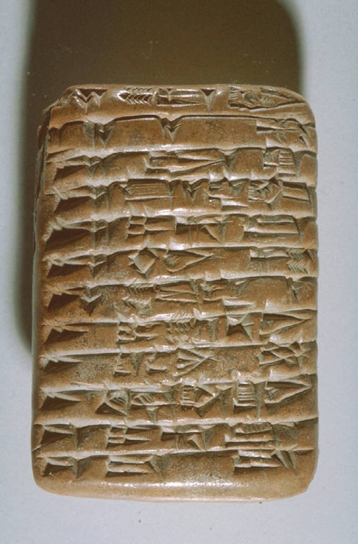 Iscrizioni in alfabeto cuneiforme (tavoletta) - produzione mesopotamica (prima metà sec. XXI a.C.)