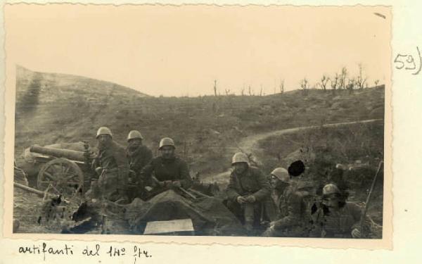 Seconda Guerra Mondiale - Ritratto di gruppo maschile - Militari del 14° fanteria