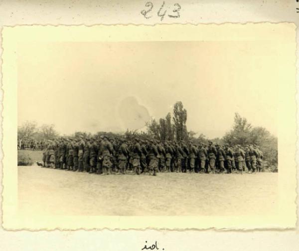 Hucishti - 14° battaglione fanteria