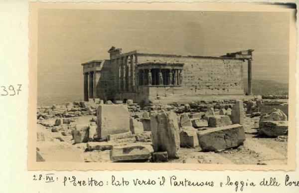 Atene - Acropoli - Eretteo