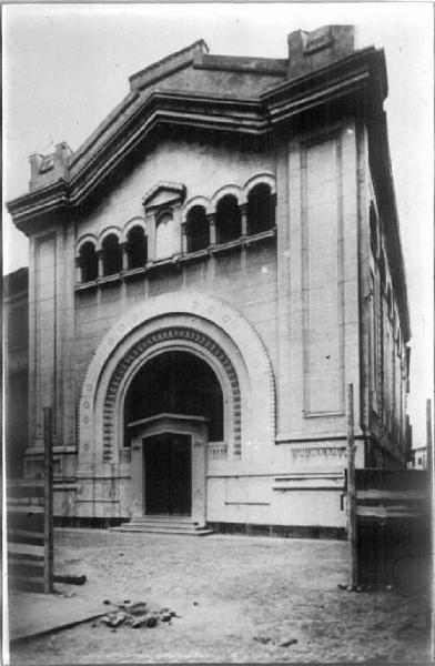 Mantova - Sinagoga Grande - Facciata