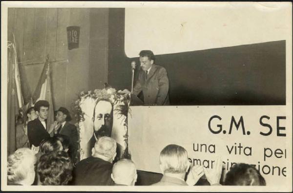 Milano - Cinema Lisa - Conferenza della Sezione "G. M. Serrati" del Partito Comunista Italiano