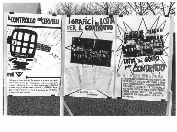 Sciopero nazionale unitario dei grafici per il contratto - Mostra - Manifesti di rivendicazione e protesta sulla lotta dei lavoratori grafici