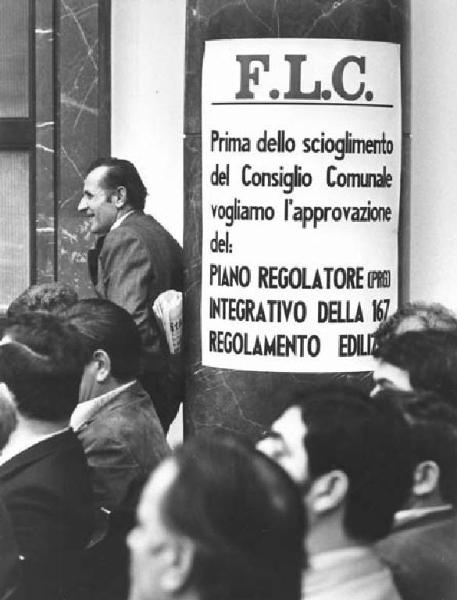 Convegno unitario edili per il problema della casa - Interno - Particolare della platea - Manifesto Flc