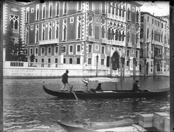 Paesaggio. Venezia - Veduta