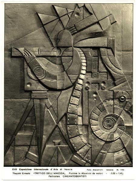 Venezia - XVIII Esposizione Internazionale d'Arte. Ernesto Thayaht, Cinematografisti, particolare del Trittico dell'amicizia, bassorilievo, fusione in alluminio da motori (1932).