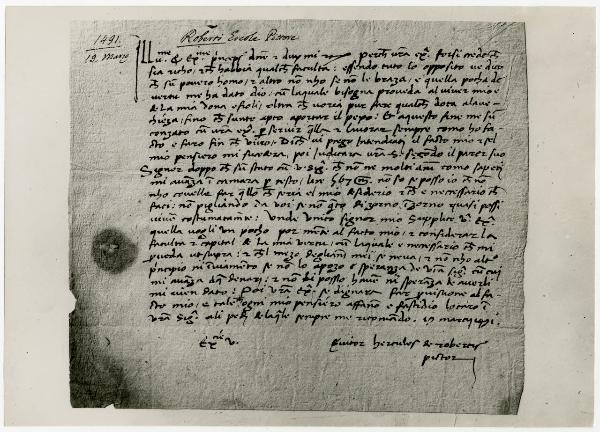 Modena - Archivio di Stato. Lettera del pittore Ercole Roberti, inchiostro su carta (datata 19 marzo 1491).