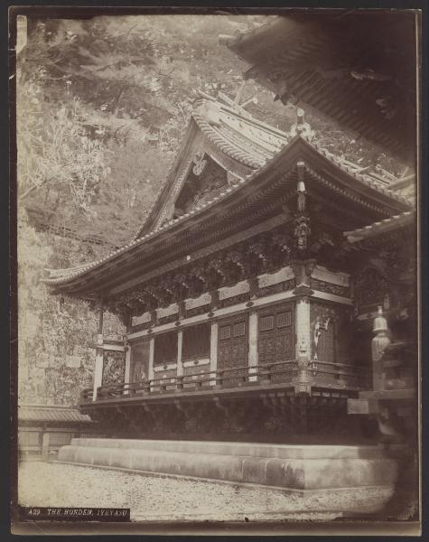 Giappone - Nikko - Santuario di Toshogu - Honden - Mausoleo di Tokugawa Ieyasu - "Meisho"