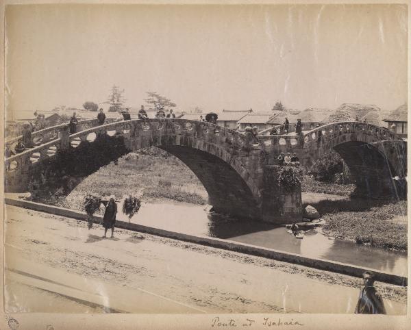 Giappone - Prefettura di Nagsaki - Isahaya - Ponte Megane bashi - "Meisho"