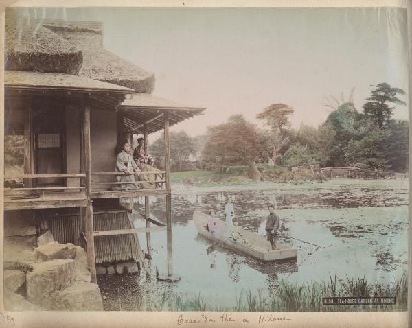 Giappone - Prefettura di Shiga - Hikone - Parco Genkyuen - Casa da té - "Meisho"