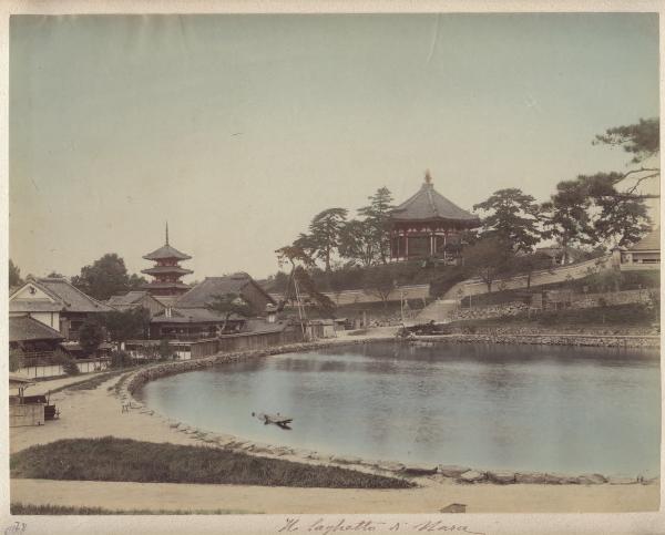 Giappone - Nara - Lago Sarusawa - Tempio Kofukuji - Pagoda - "Meisho"