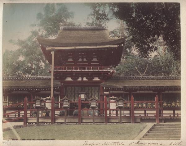 Giappone - Nara - Santuario Shinto di Kasuga - Kasuga Taisha - Honden - "Meisho"